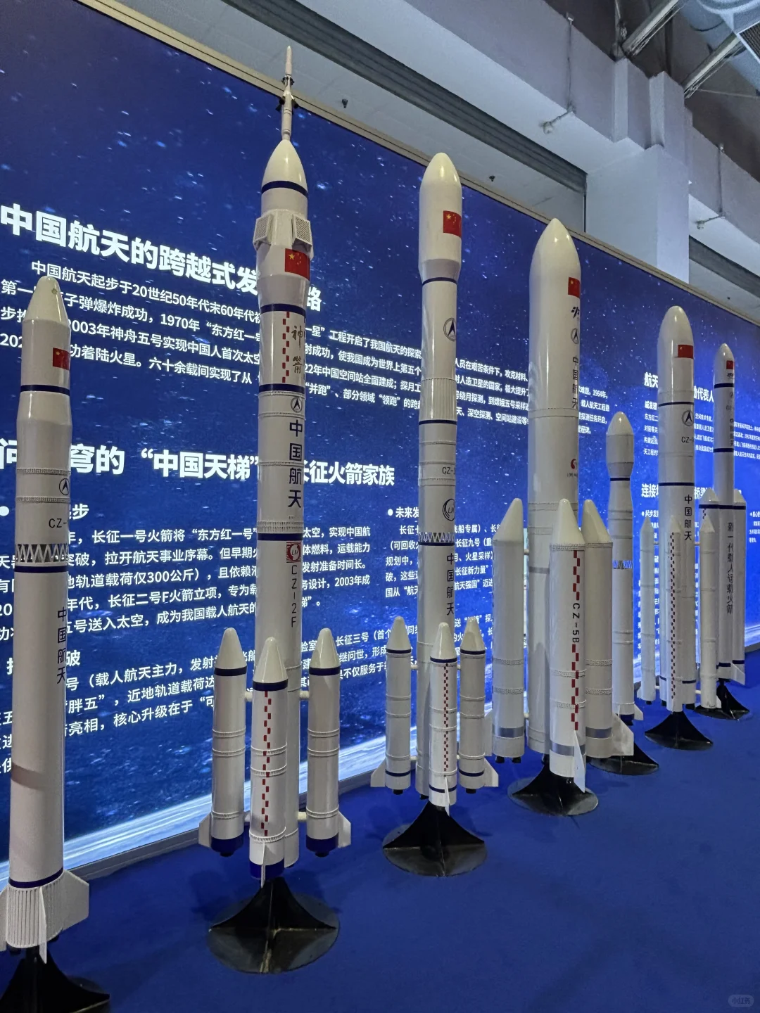 中国科技的硬核浪漫!