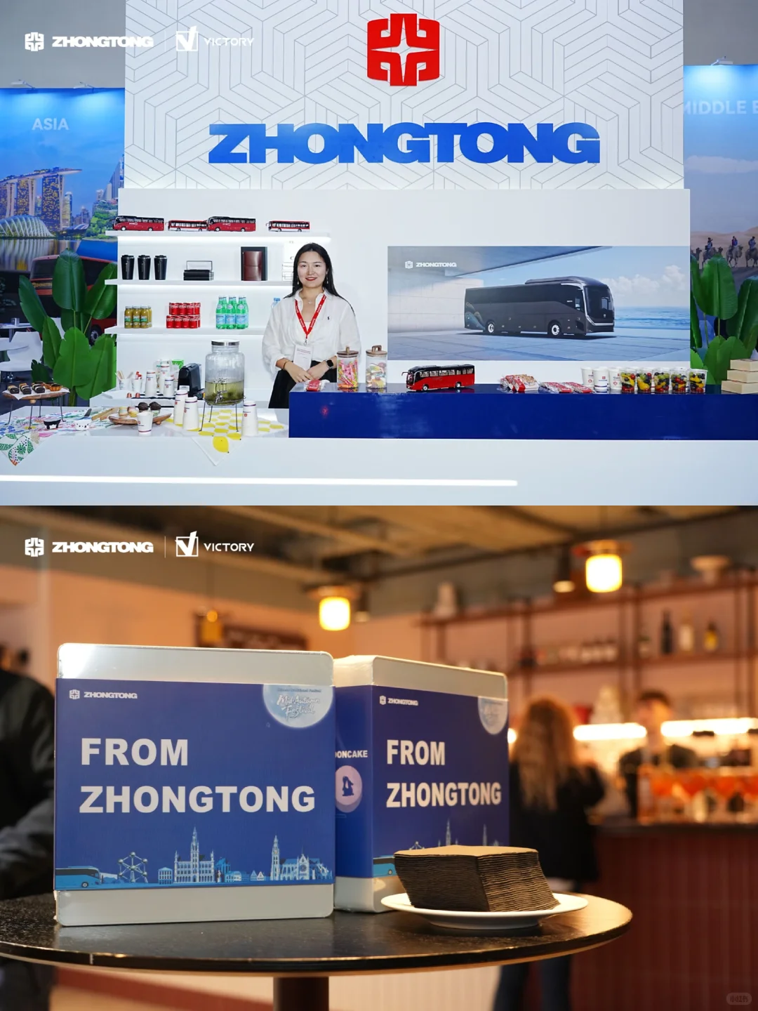 ?比利时丨??世界客车博览会