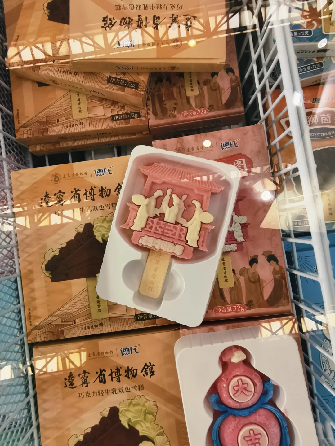 ?天津冰激凌博览会开放日保姆级攻略!