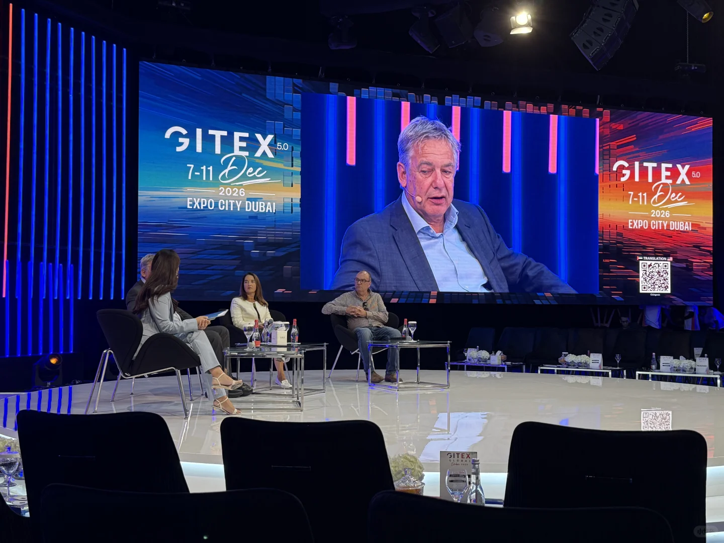 迪拜GITEX|解码未来产业底色