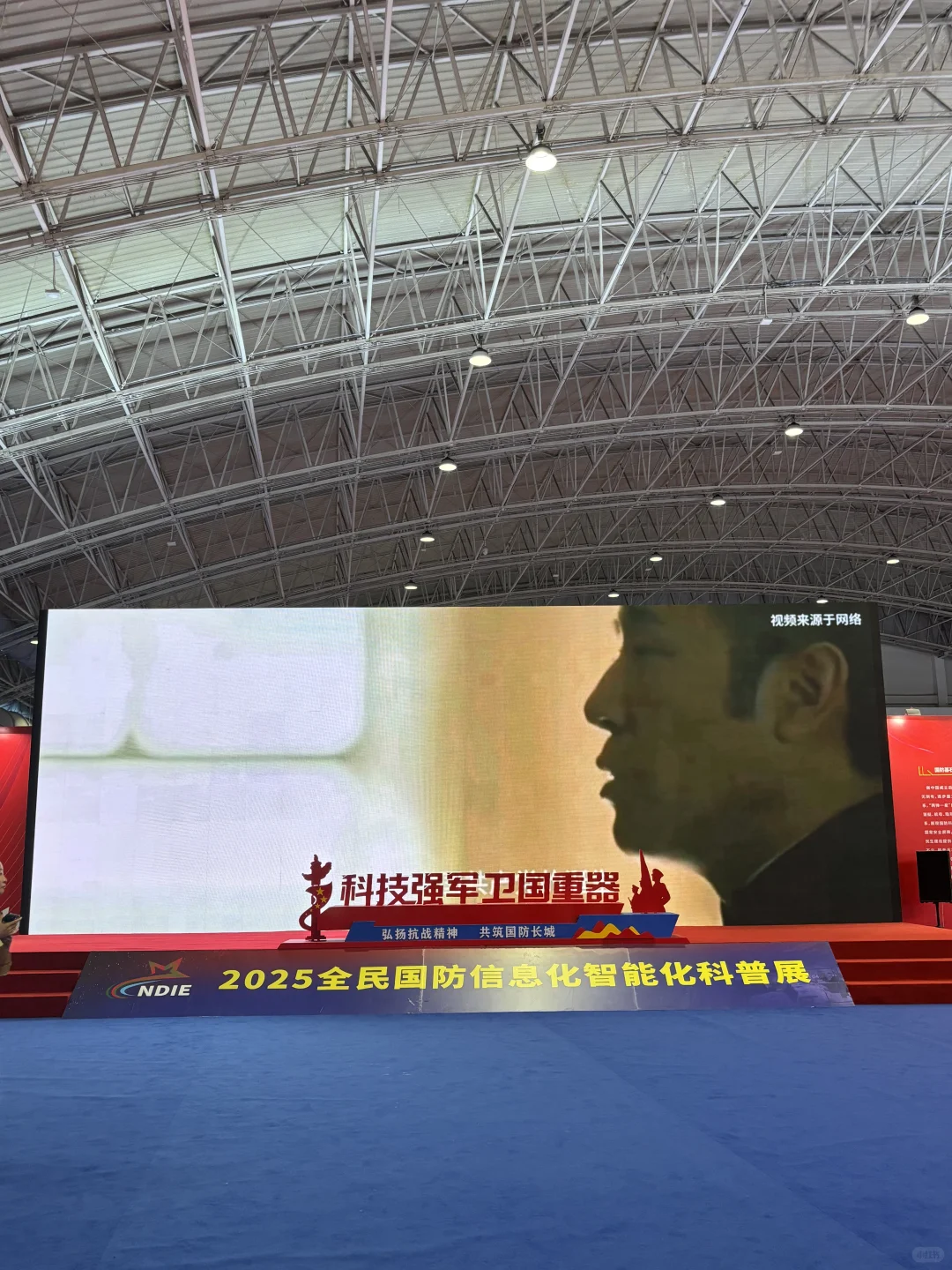 中国科技的硬核浪漫!