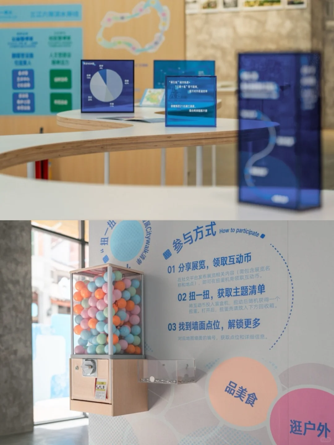 分享 | “江河之上:营造与复兴”展览