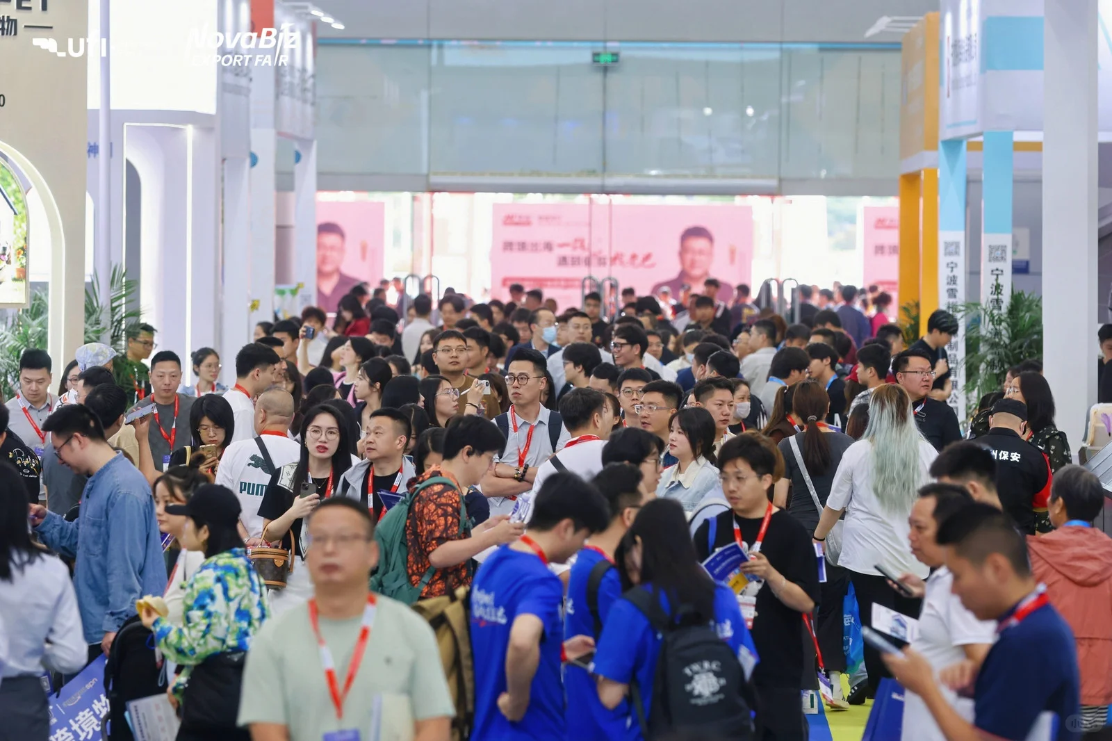 宁波跨境电商展现场