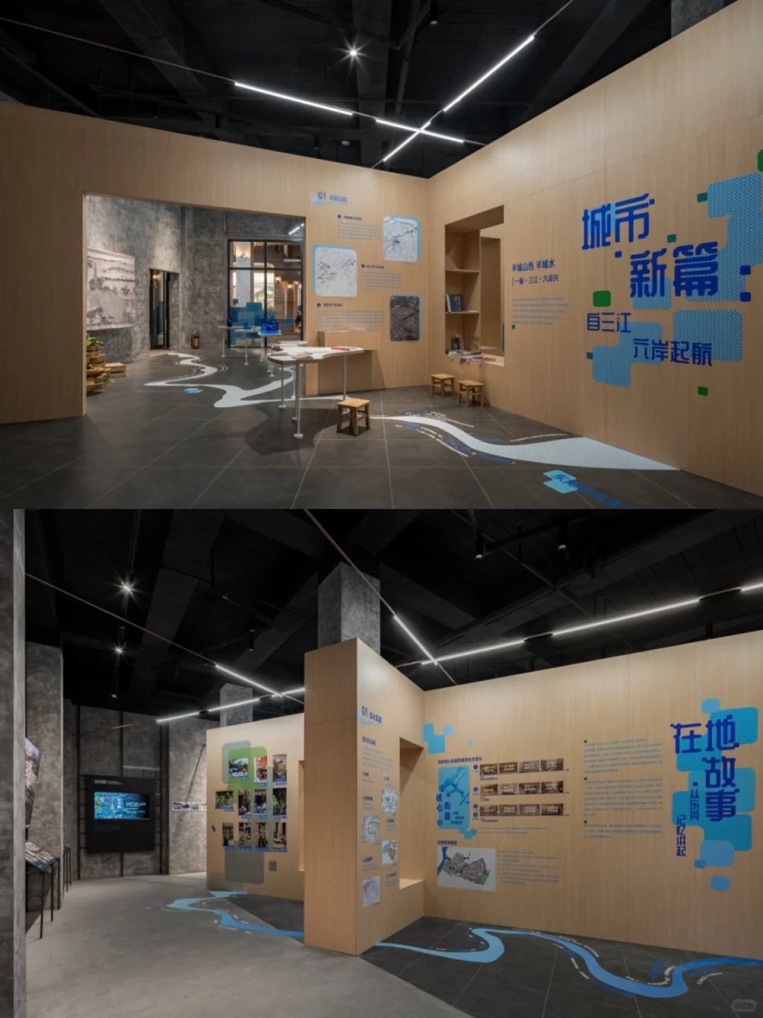 分享 | “江河之上:营造与复兴”展览