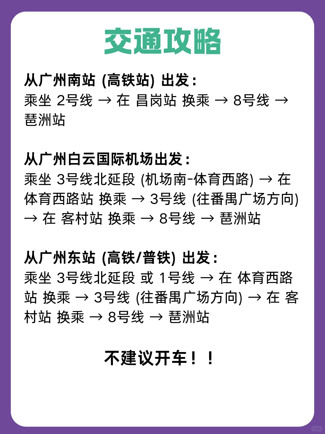2025中食展®(广州)暨广州国际食品食材展