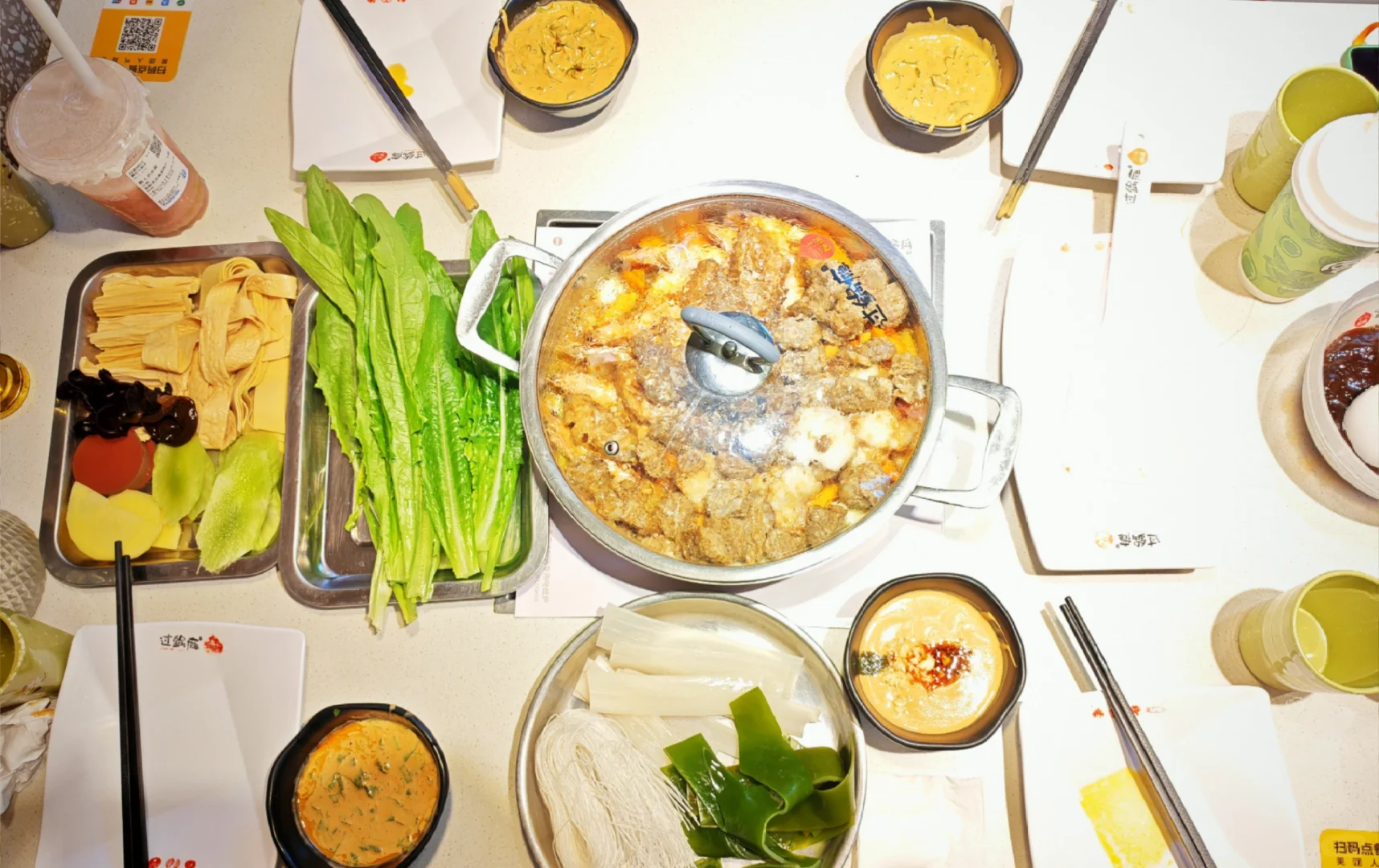 预备会展人第一篇