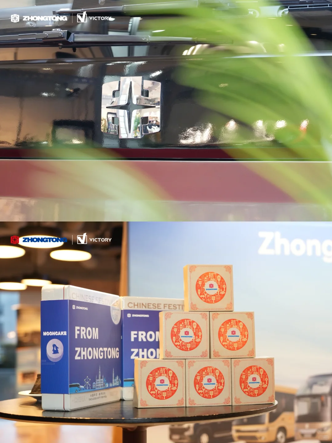 ?比利时丨??世界客车博览会