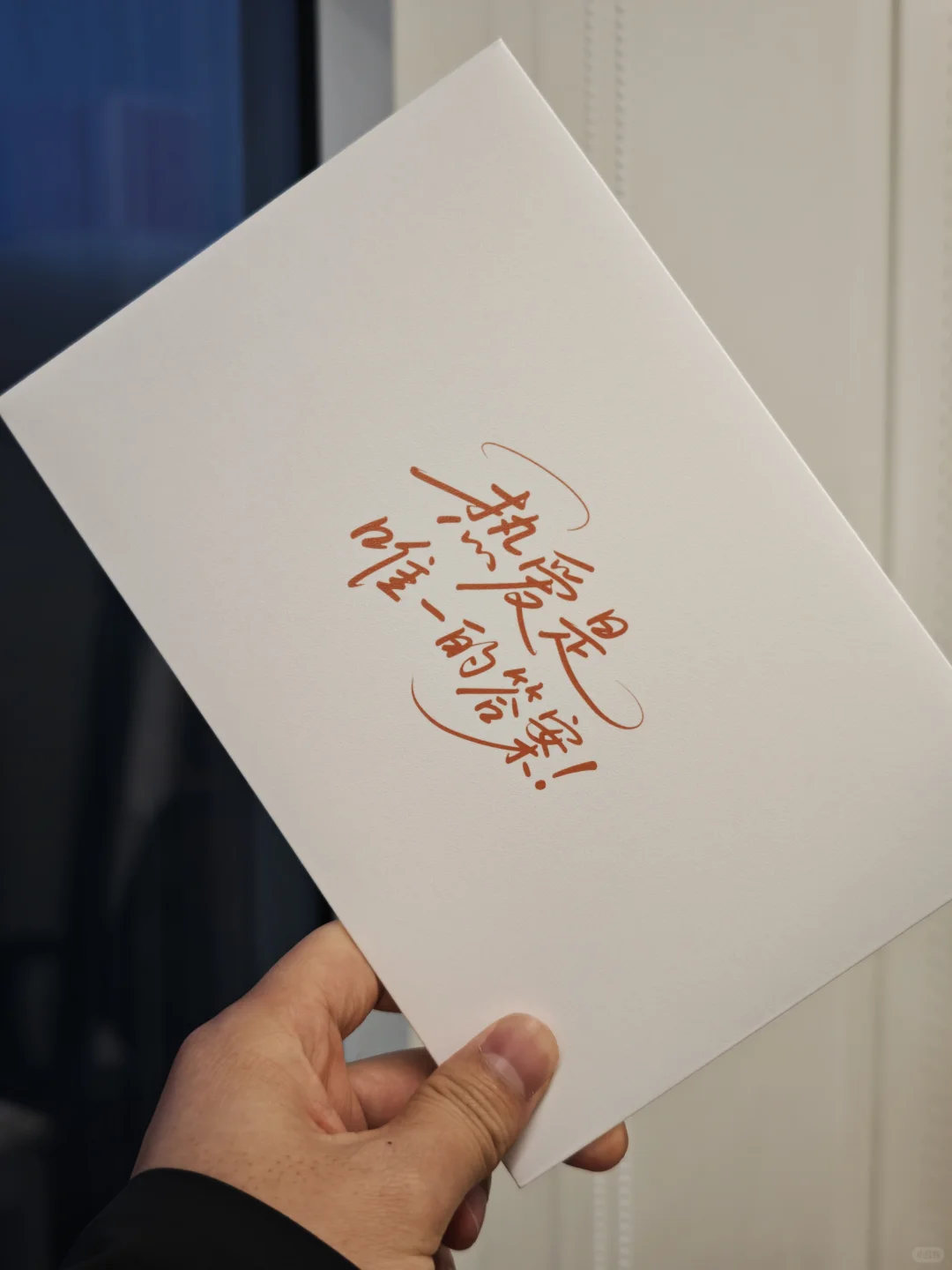 周冠宇的F1 C42战车要来小米科技园了