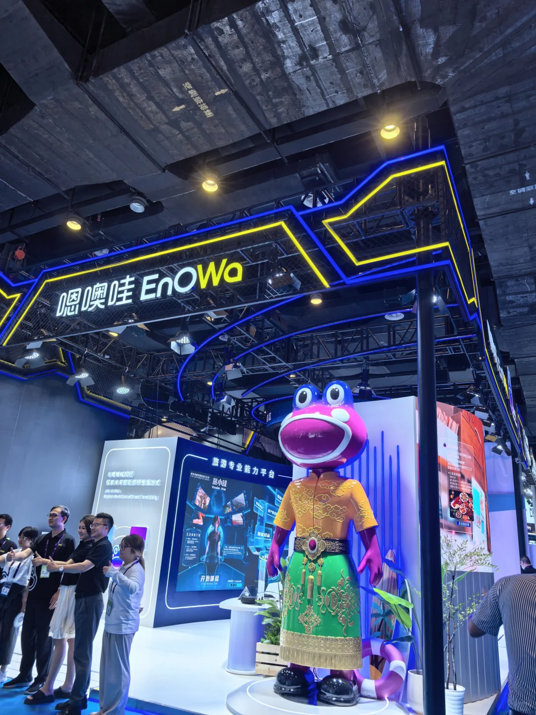 时隔11年，再参加东盟博览会发现真好太多！