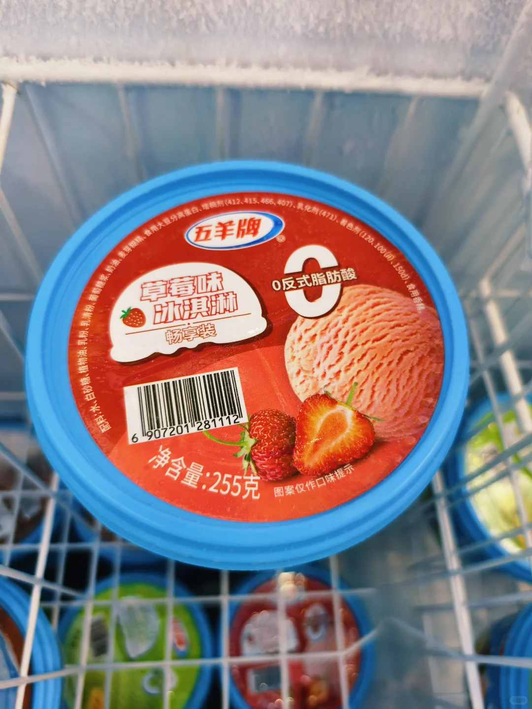 ?天津冰激凌博览会开放日保姆级攻略!