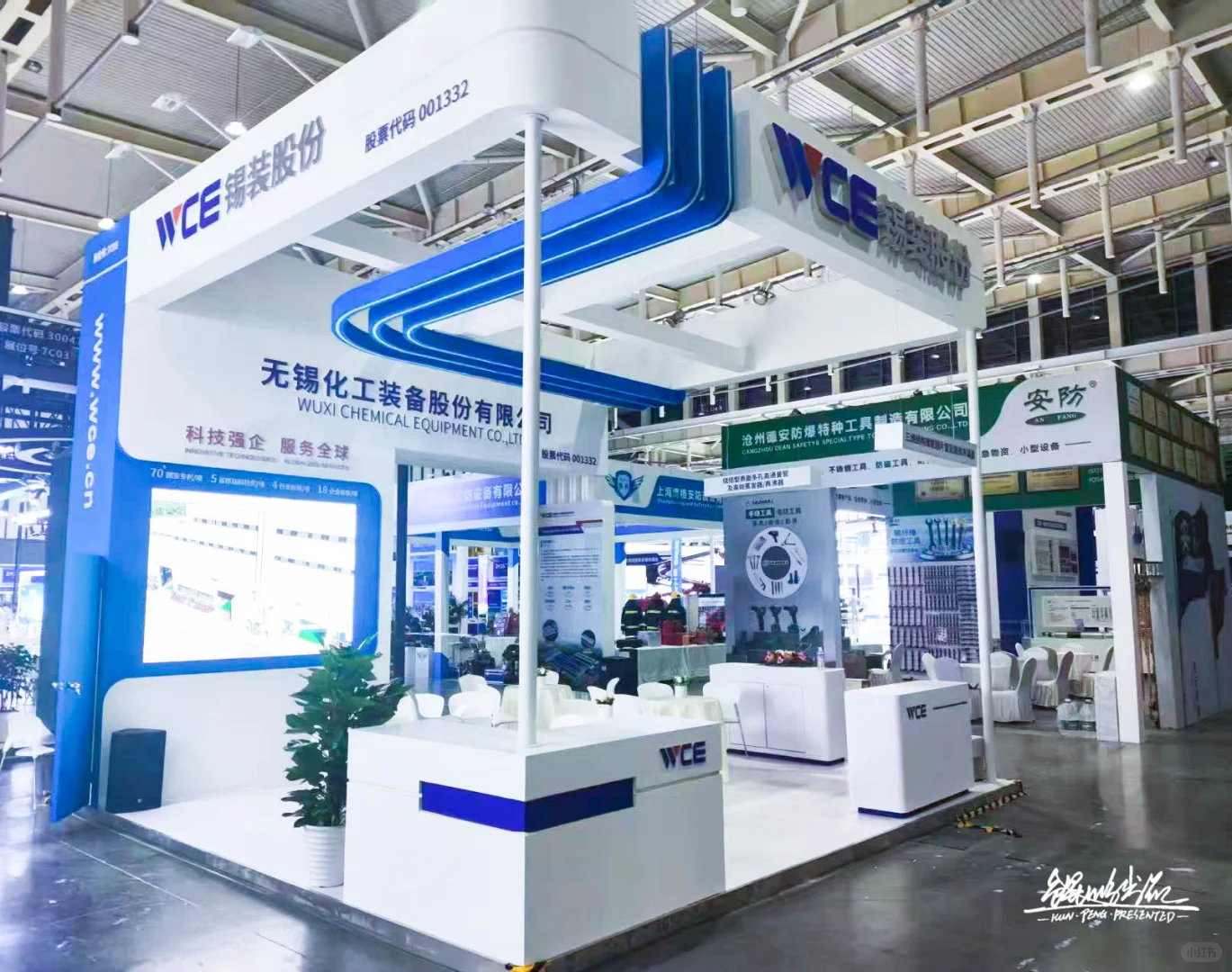 回顾9月|京沪宁三展同开是怎么个事