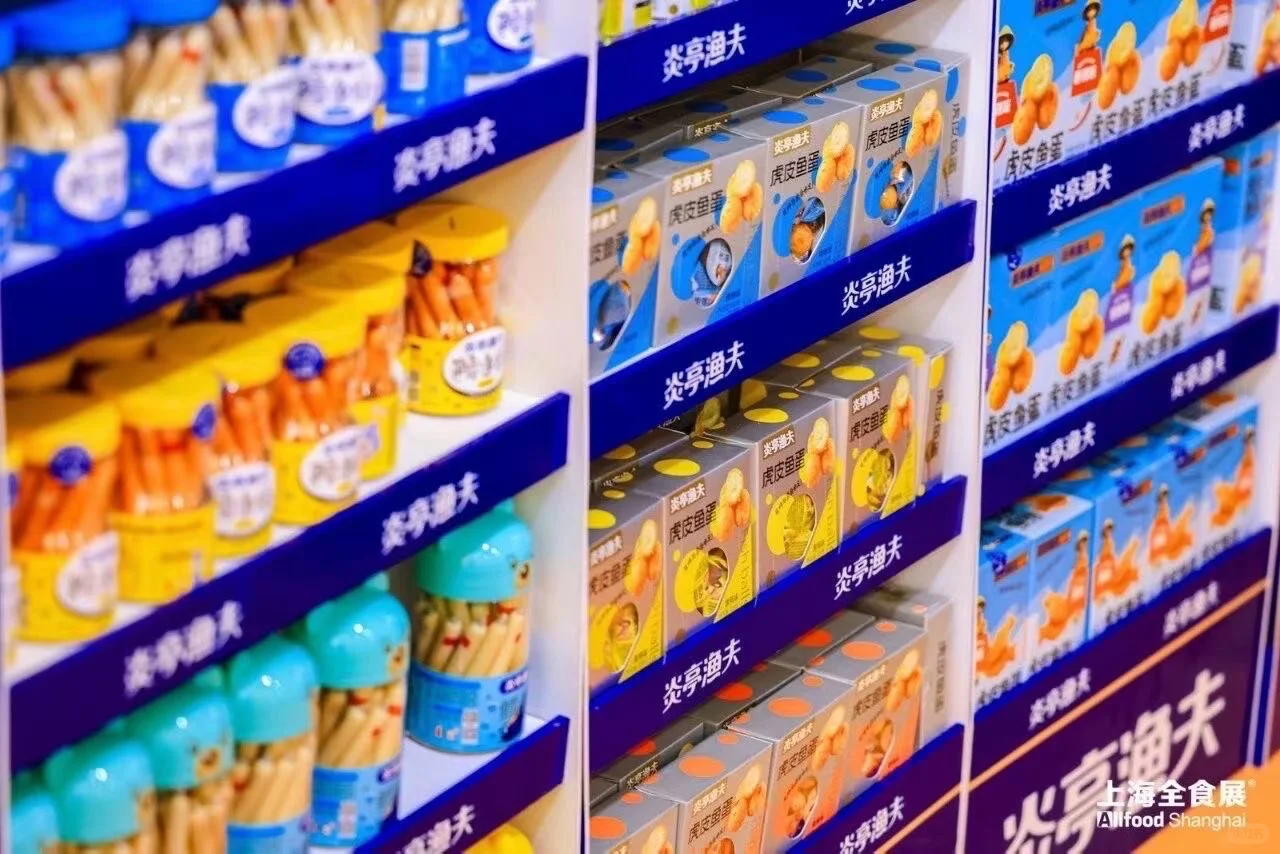 食品展现场真的太热闹啦！