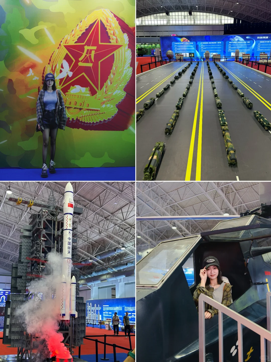 北京国防科技盛宴,现场根本舍不得离开?