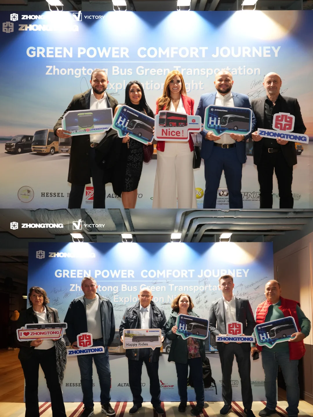 ?比利时丨??世界客车博览会