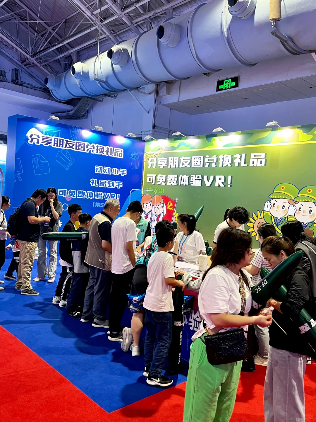 国庆必看!我敢说这国防展比景点值10倍!