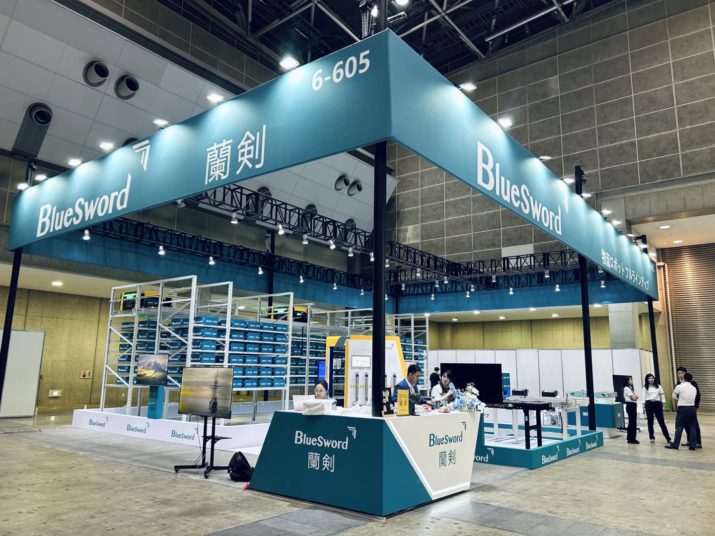 日本物流展翻译第一天