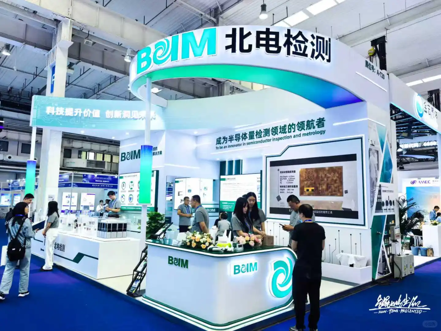 回顾9月|京沪宁三展同开是怎么个事