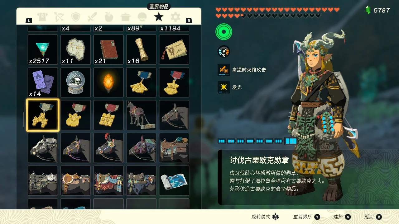 家人们帮我看看实习简历这样写可以吗。。。