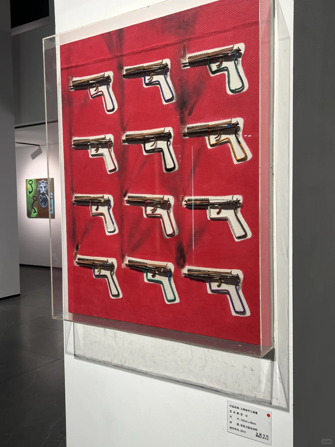 太原?新展首发!!山姆美术馆?