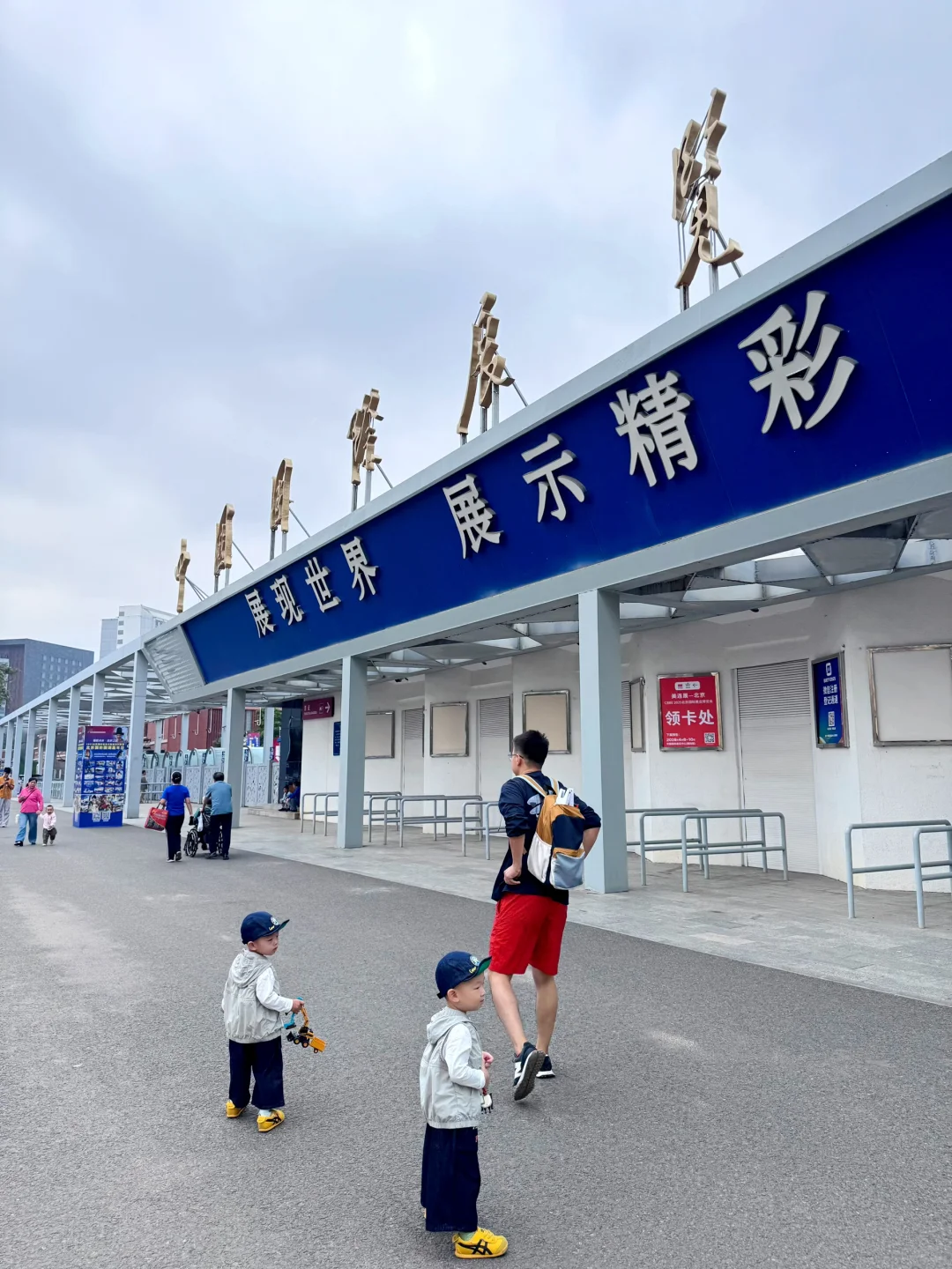 北京国防科普展居然开到了家门口！！！