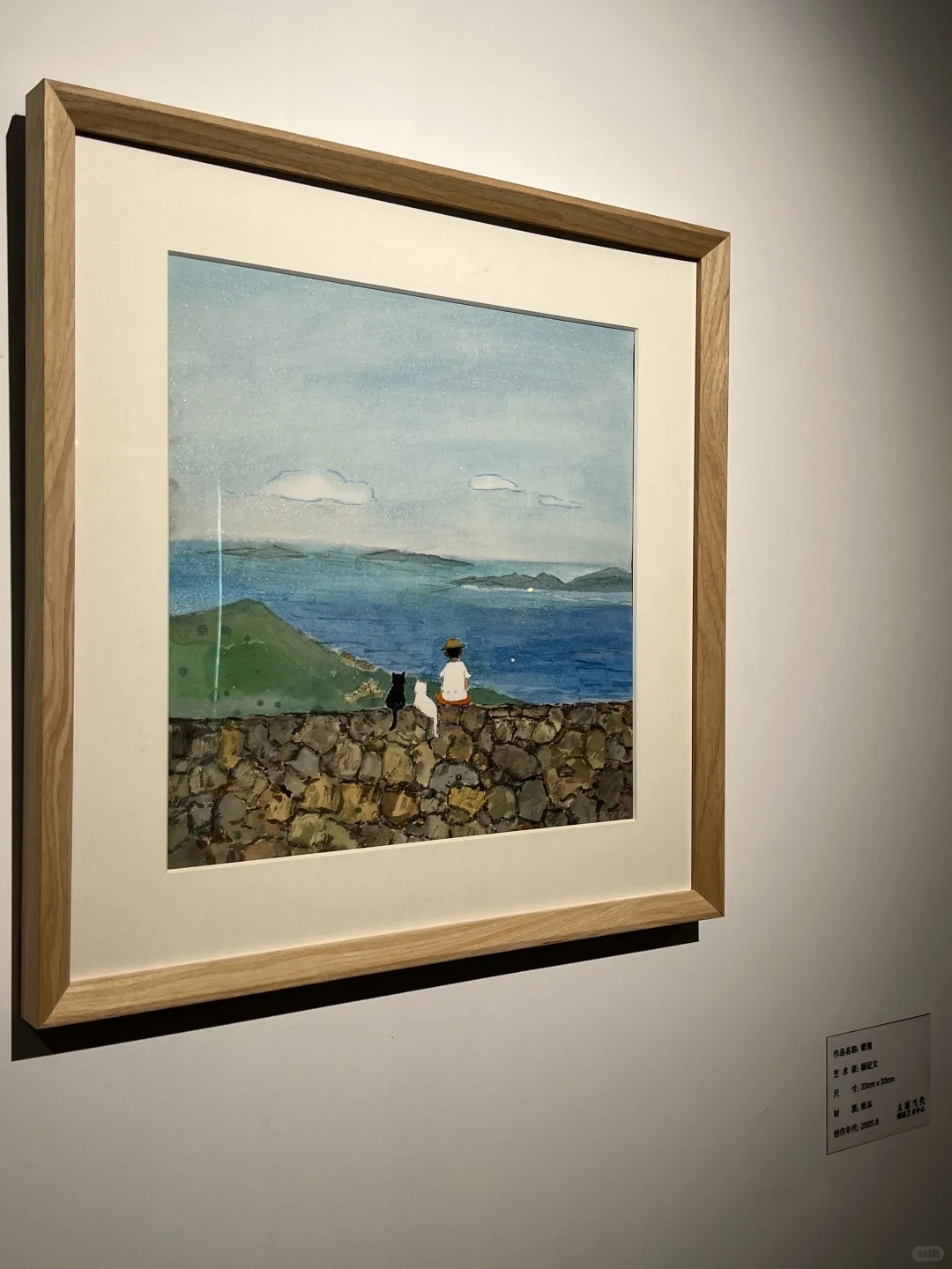 太原?新展首发!!山姆美术馆?