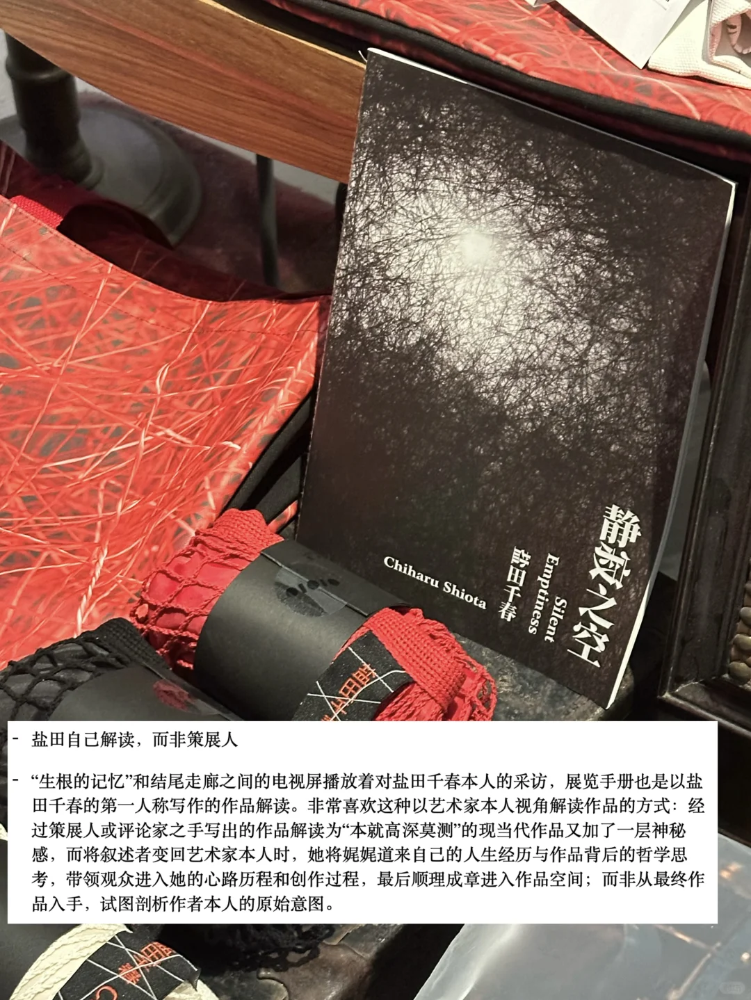 ?今年最喜欢的当代艺术展