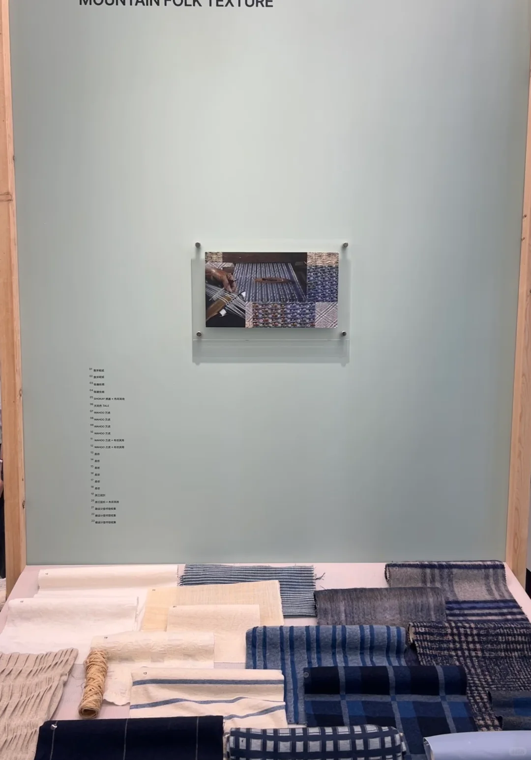 亚洲最大的服装博览会来喽！?