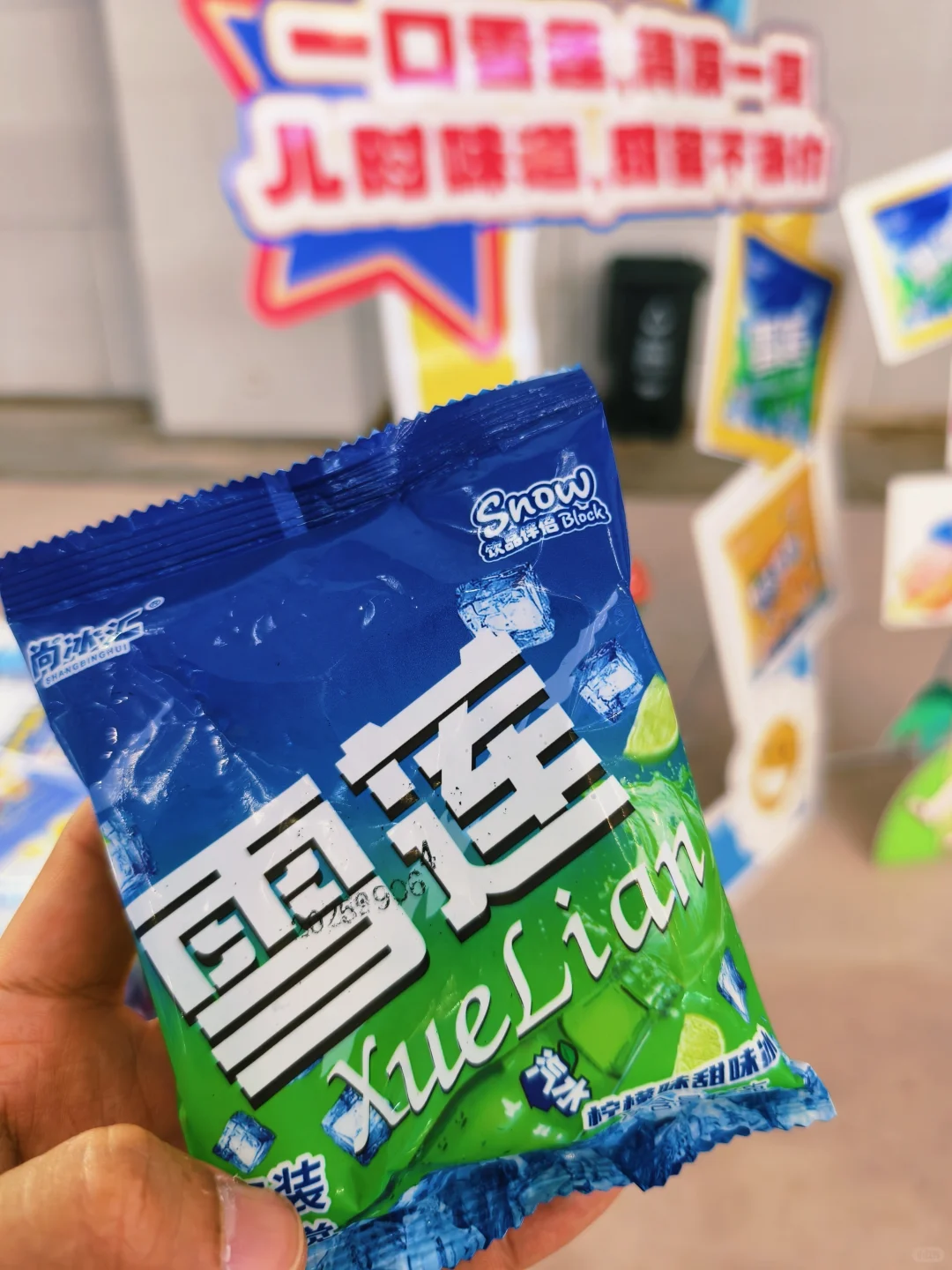 ?天津冰激凌博览会开放日保姆级攻略!