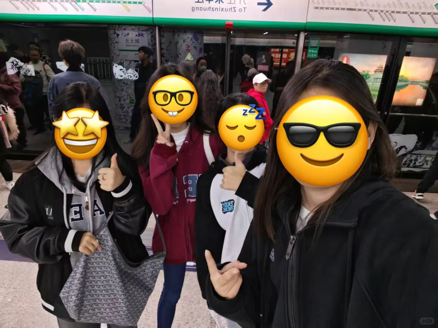 预备会展人第一篇