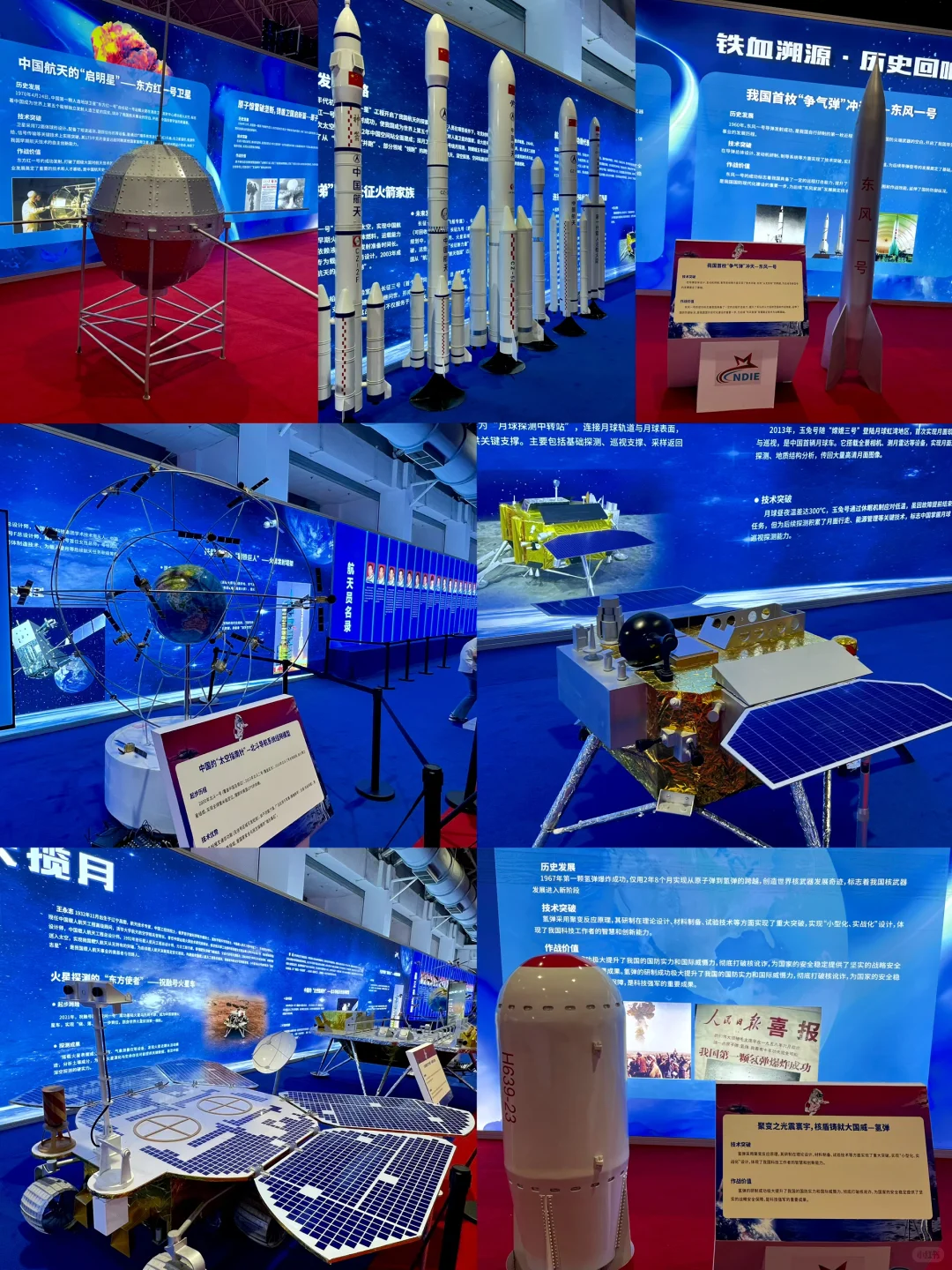 国庆必看!我敢说这国防展比景点值10倍!