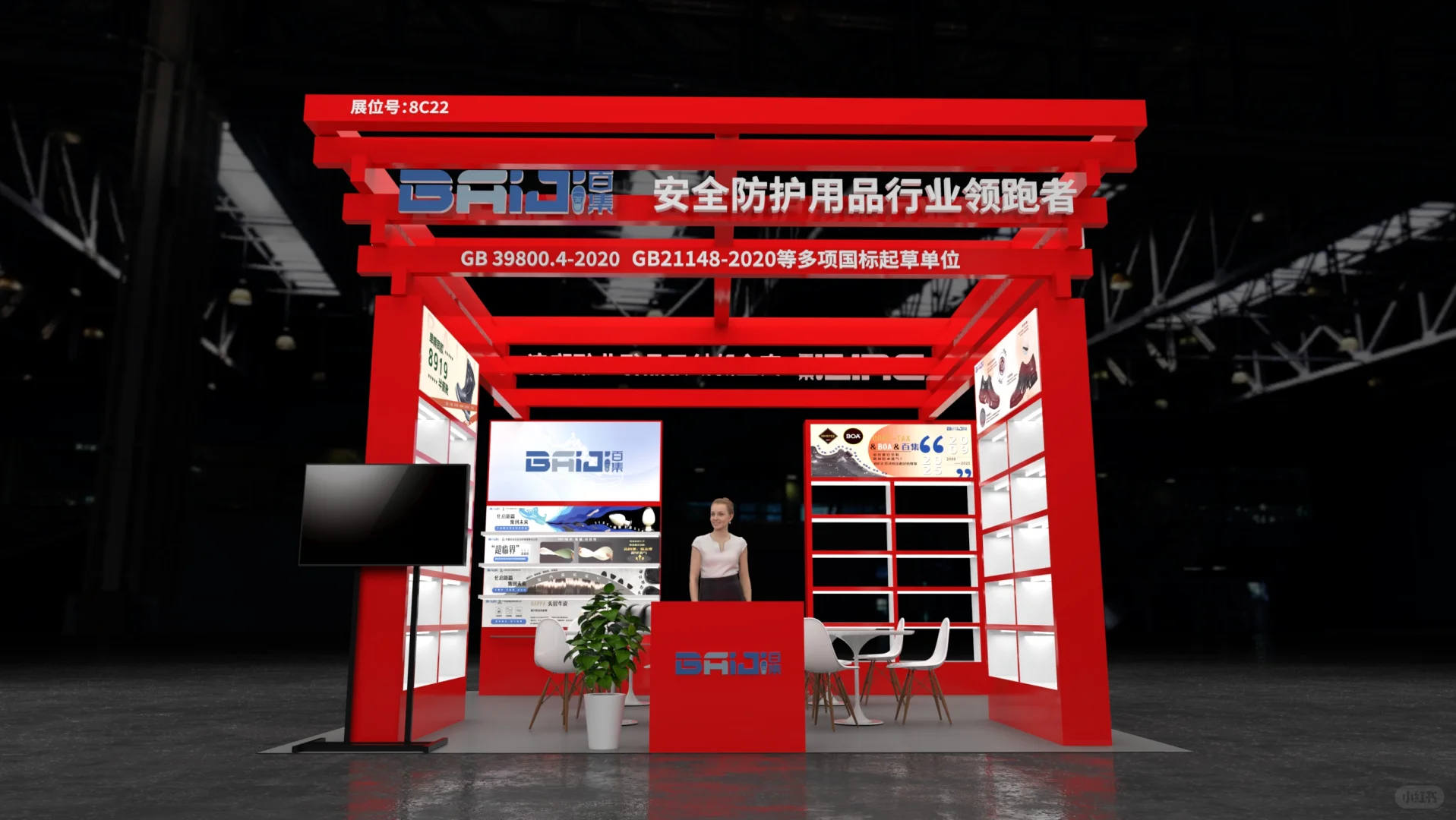 回顾9月|京沪宁三展同开是怎么个事