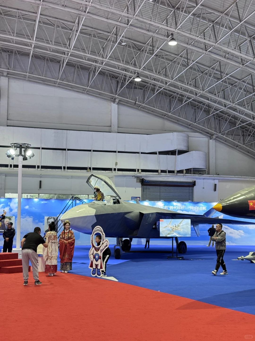 北京国防科普展居然开到了家门口！！！