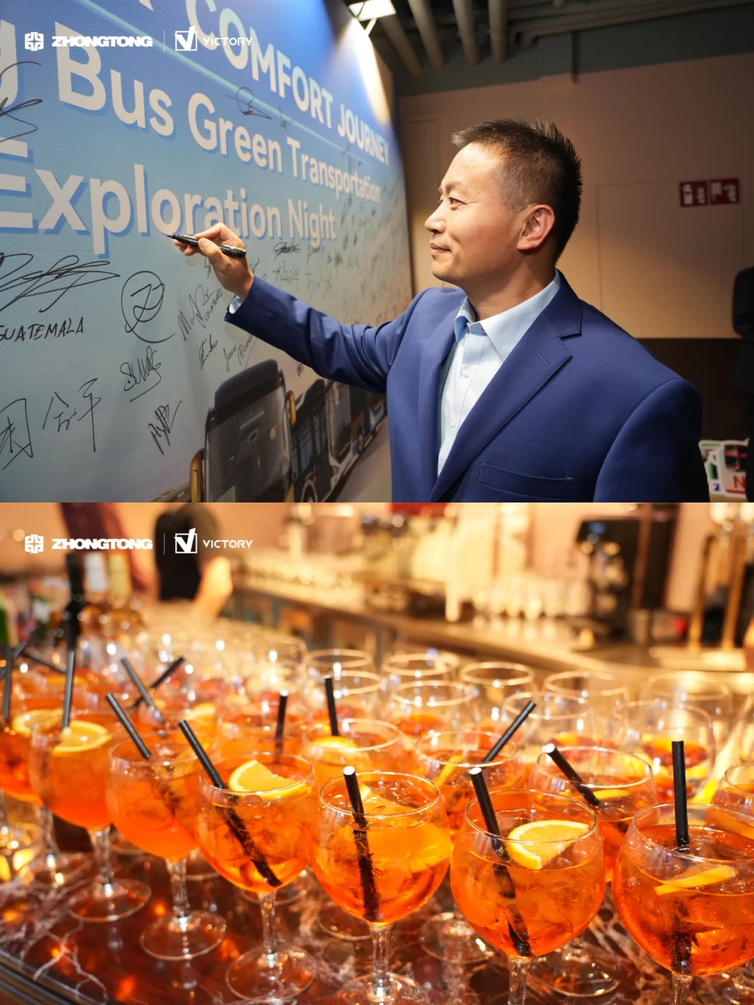 ?比利时丨??世界客车博览会