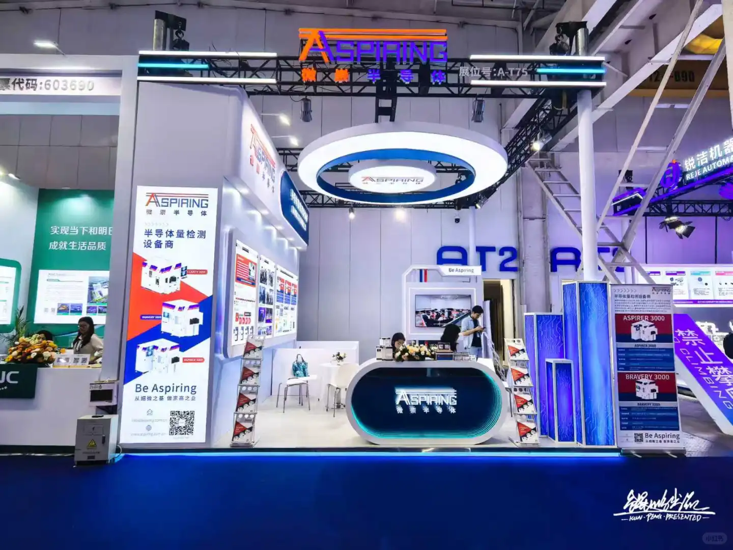 回顾9月|京沪宁三展同开是怎么个事