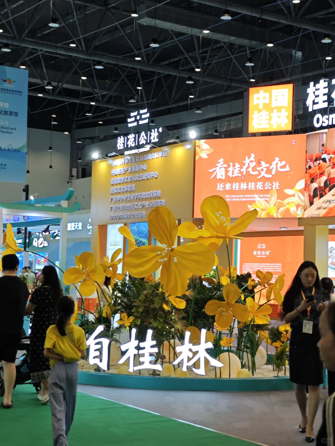 22届东盟博览会，逛都不逛不完