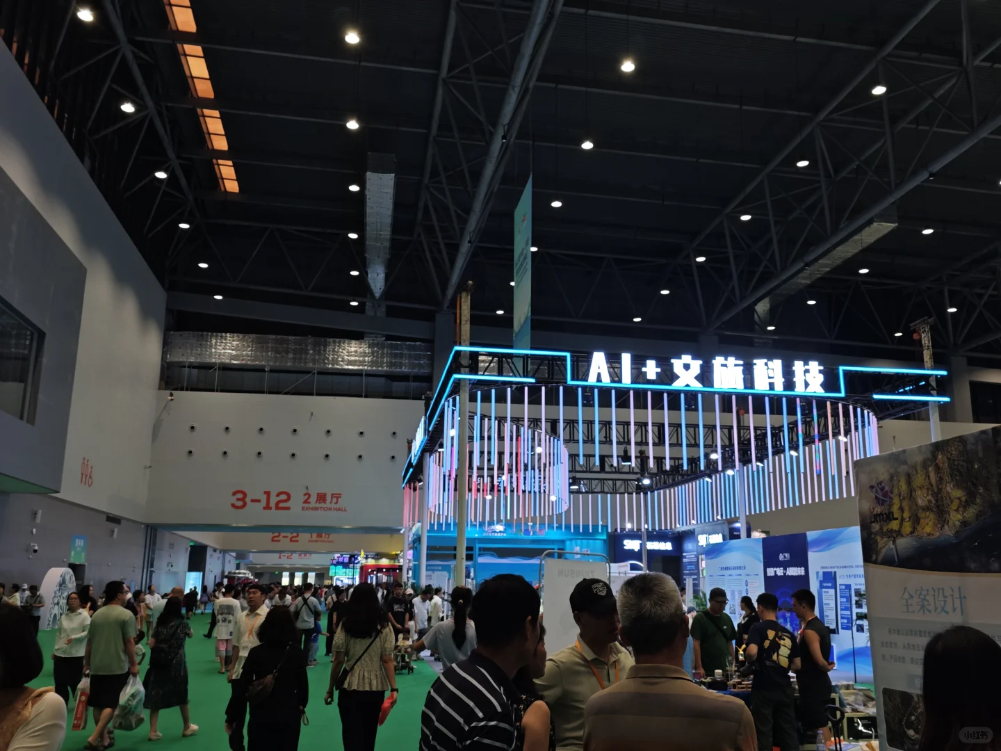 22届东盟博览会，逛都不逛不完