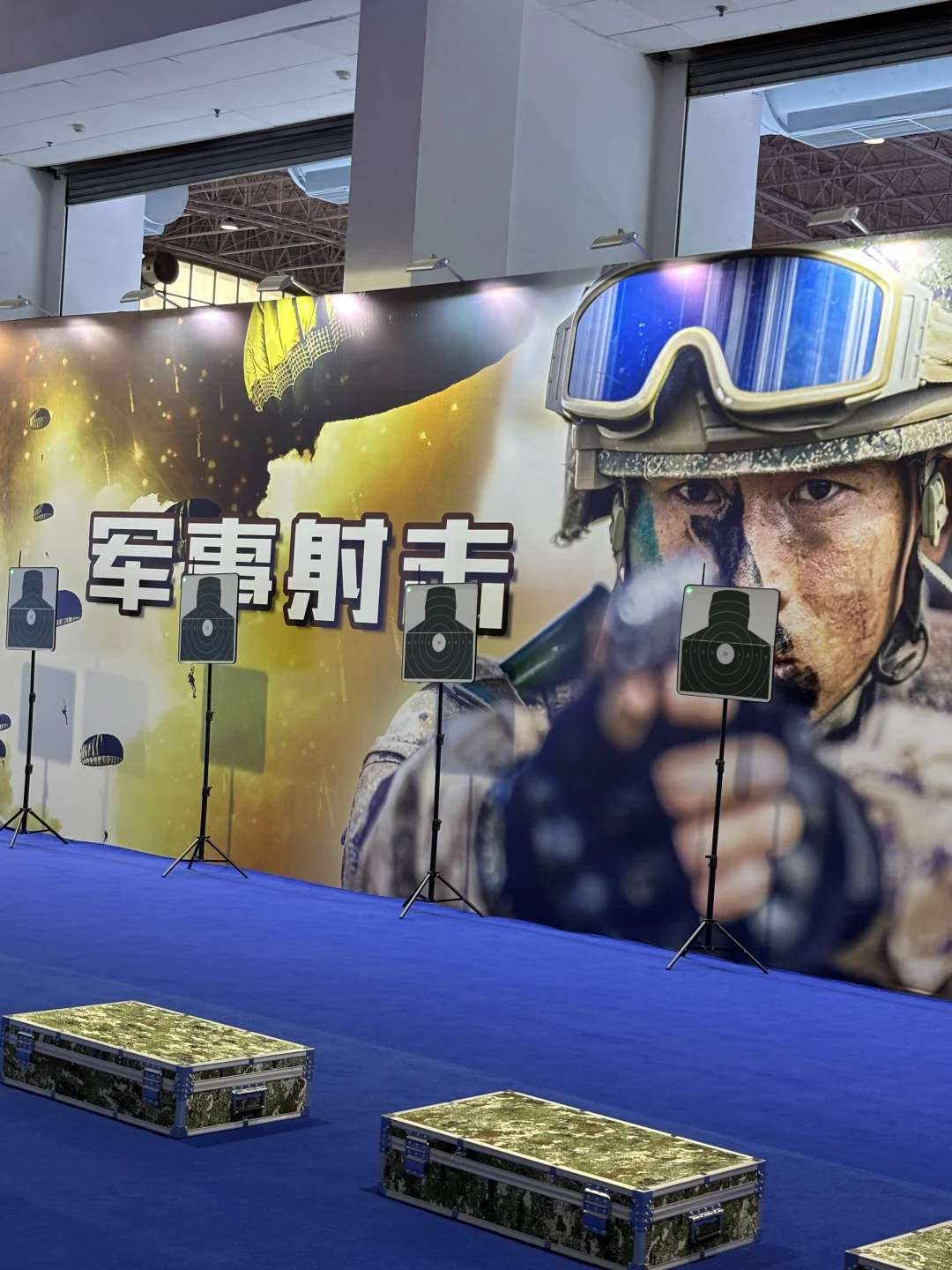 中国科技的硬核浪漫!