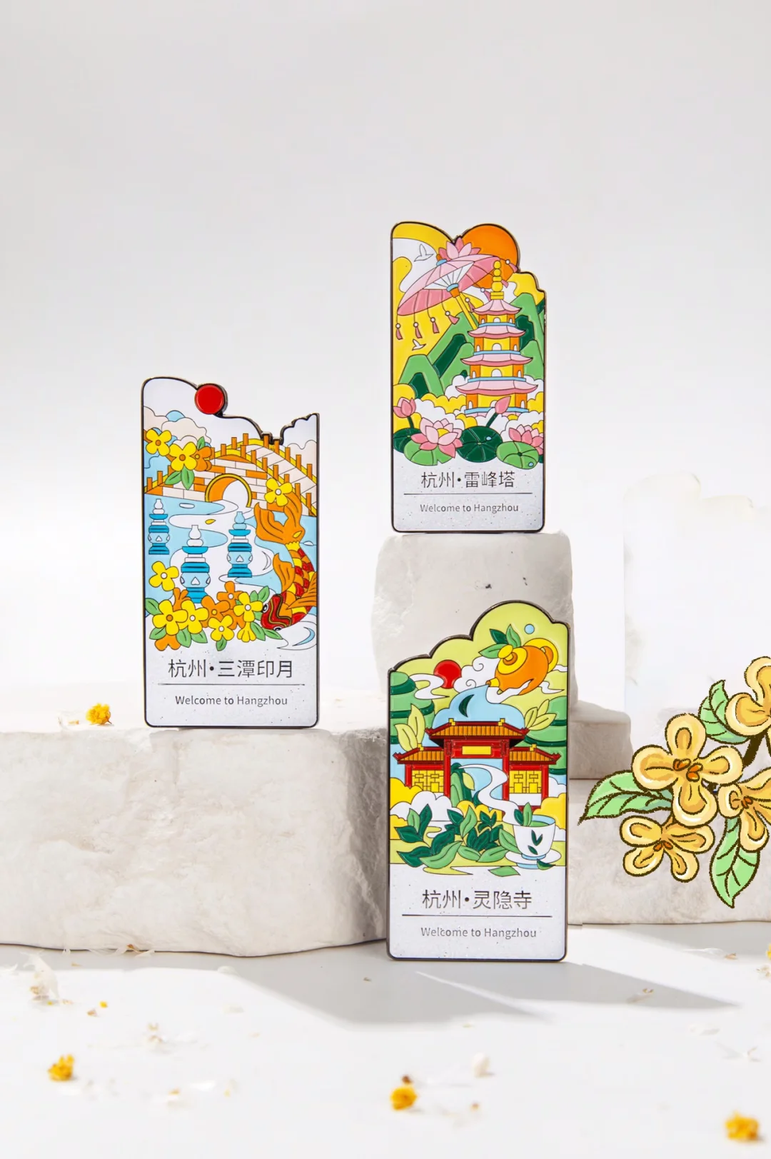 杭州展会?宠粉开始啦‼️欢迎来玩?