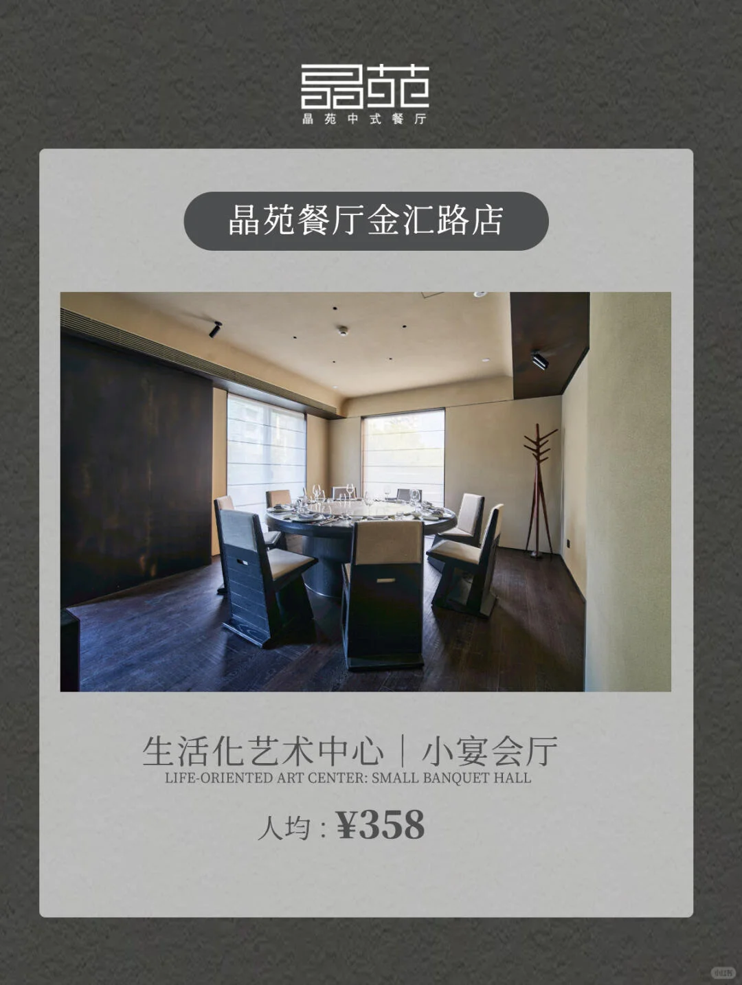 10月上海看展人速速集合!这份攻略请查收