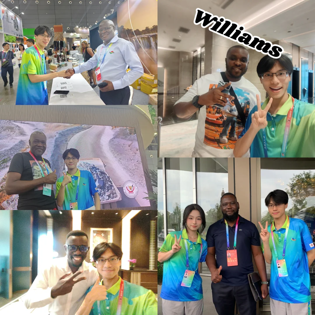 第四届—中非经贸博览会!!!圆满结束