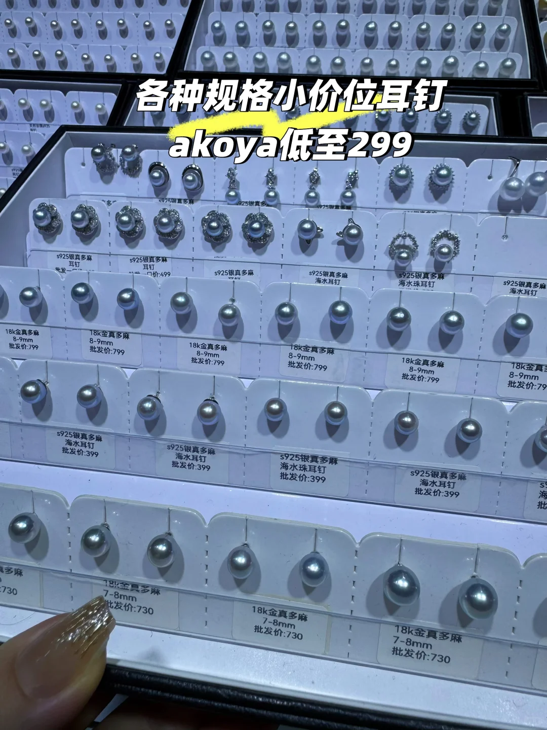 我发现北京有太多免费资源可以滋养自己～