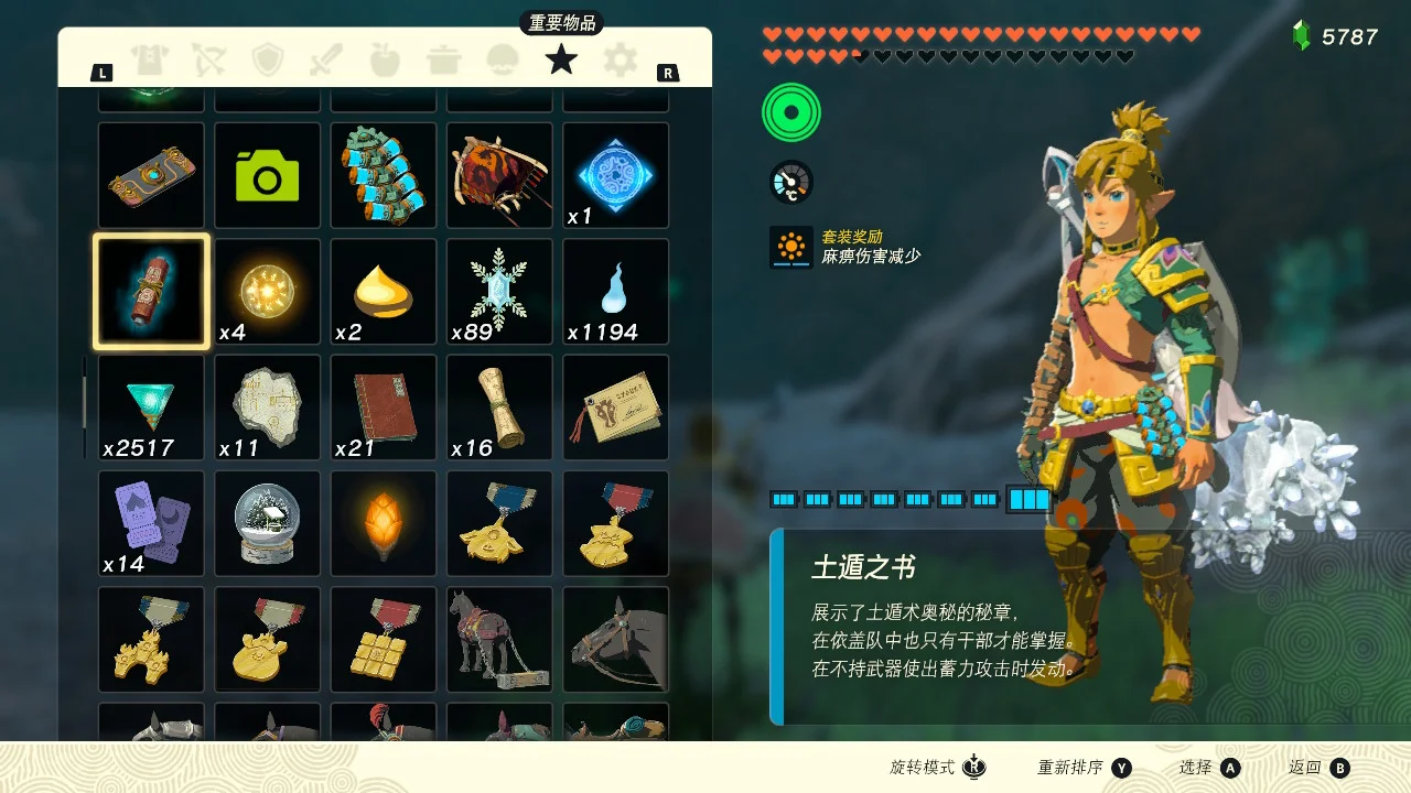 家人们帮我看看实习简历这样写可以吗。。。