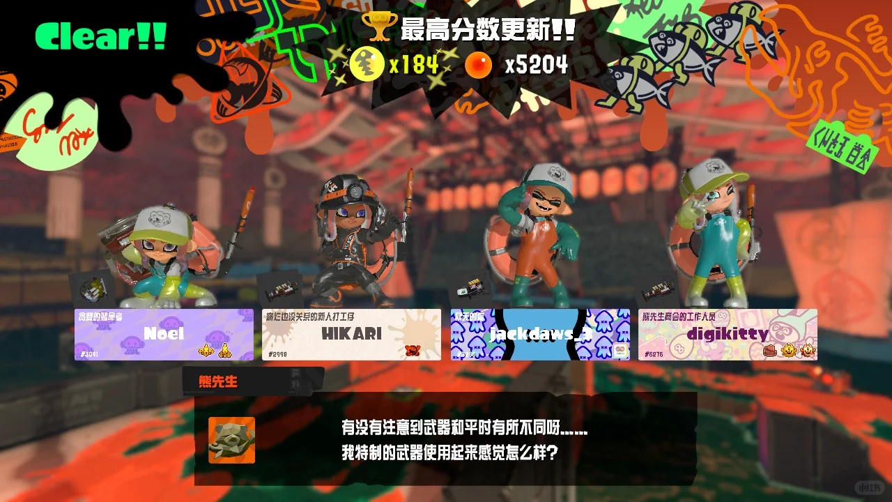 家人们帮我看看实习简历这样写可以吗。。。