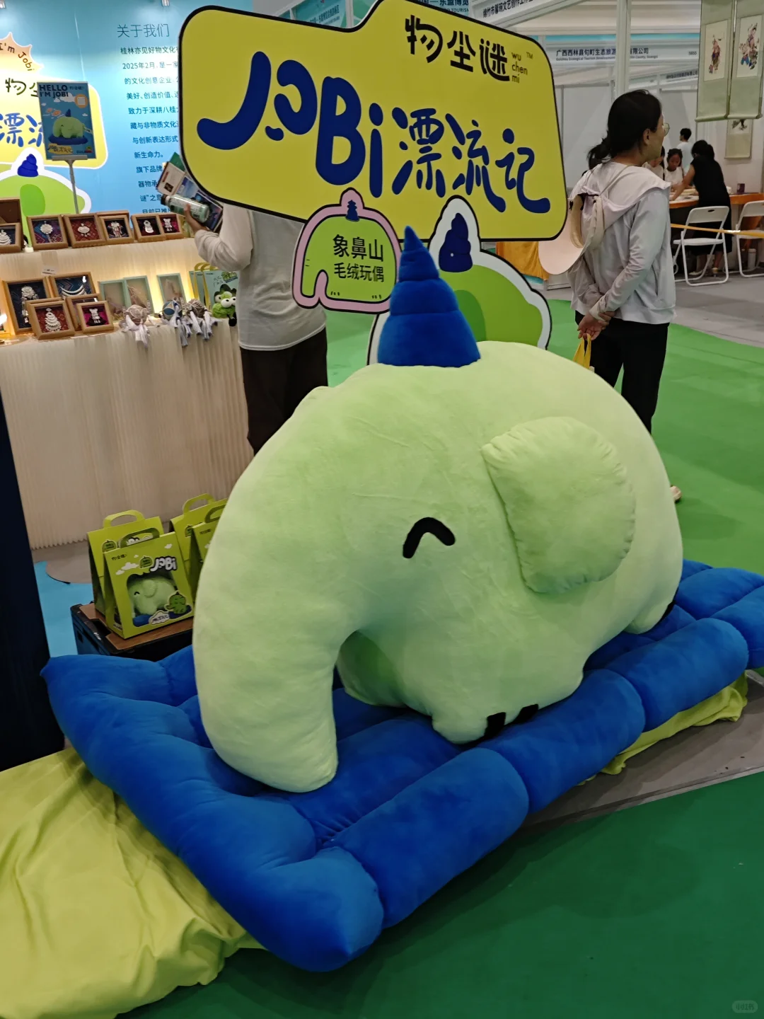 22届东盟博览会，逛都不逛不完