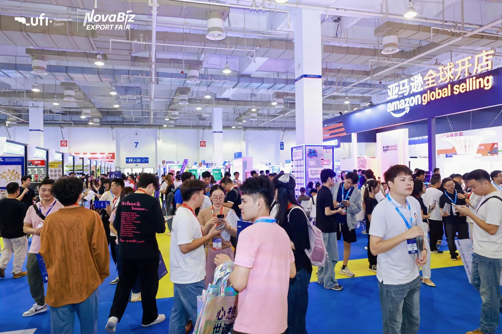 宁波跨境电商展现场