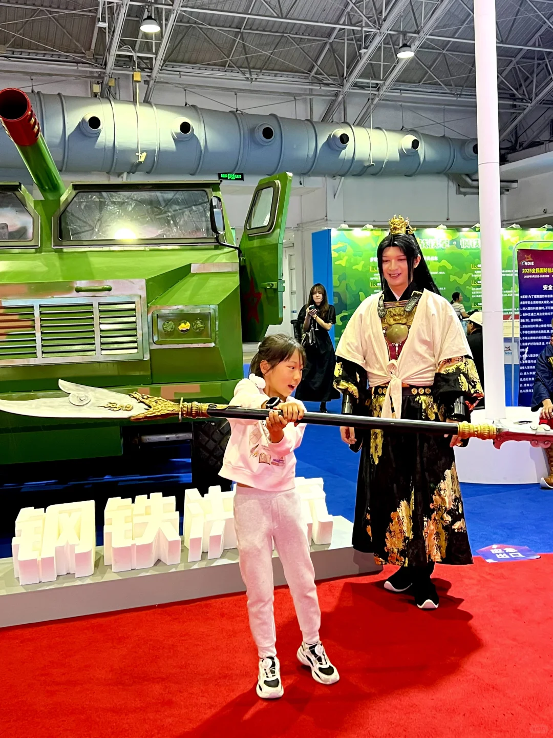 国庆必看!我敢说这国防展比景点值10倍!