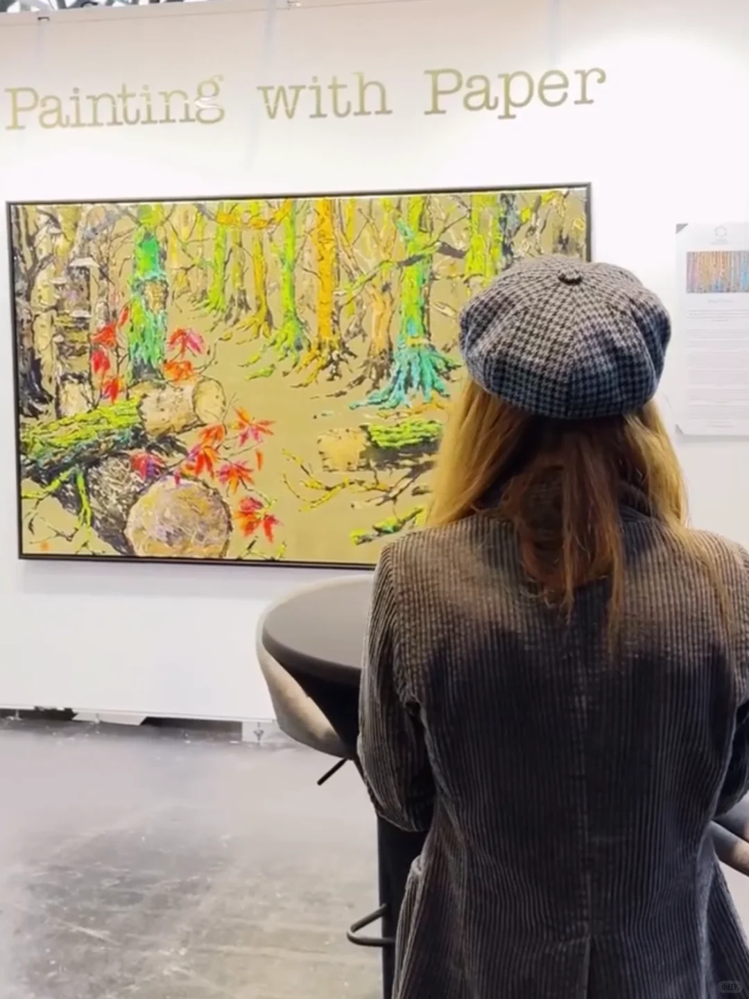 ??法兰克福国际艺术博览会 免费门票开售