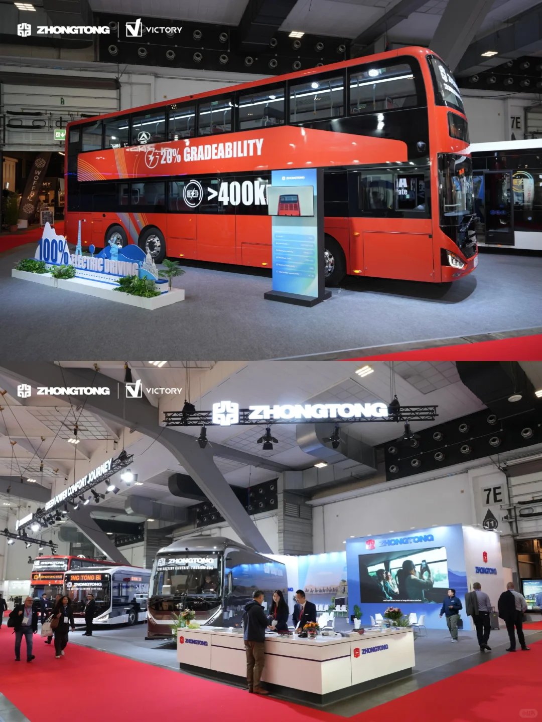 ?比利时丨??世界客车博览会