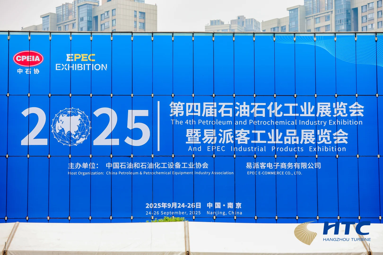 回顾9月|京沪宁三展同开是怎么个事