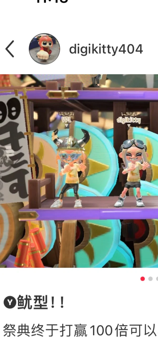 家人们帮我看看实习简历这样写可以吗。。。